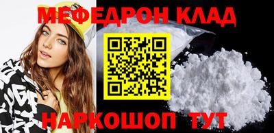 шишки Кингисепп