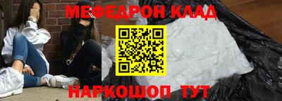 шишки Кингисепп