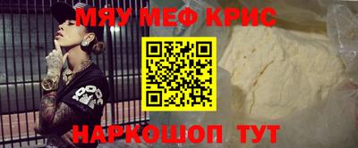 MDMA Кимры