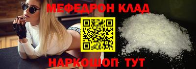 ECSTASY Кинель