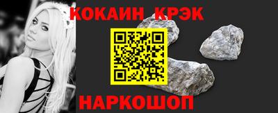 ECSTASY Кинель
