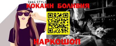бутират Коммунар