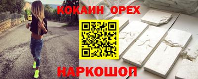 MDMA Кимры