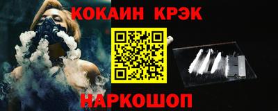 бутират Коммунар