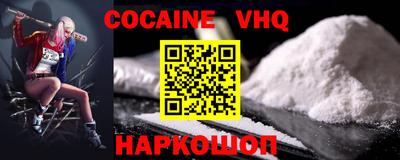 MDMA Кимры