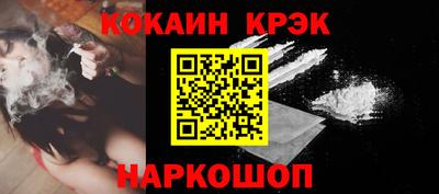 бутират Коммунар