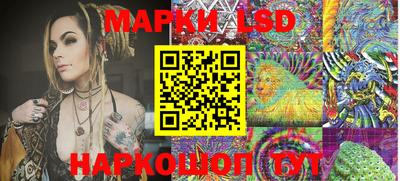 шишки Кингисепп