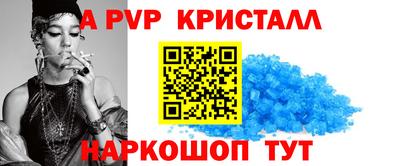 ECSTASY Кинель