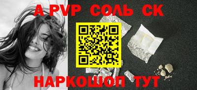MDMA Кимры