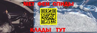 прущие грибы Комсомольск-на-Амуре