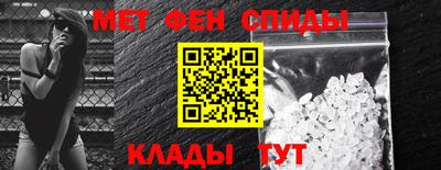 бутират Коммунар