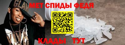 кокаин Конаково