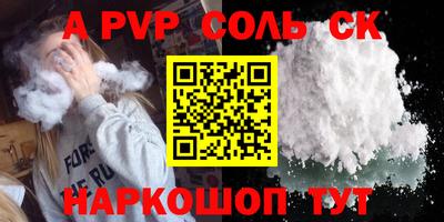 ECSTASY Кинель