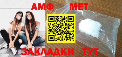 MDMA Кимры