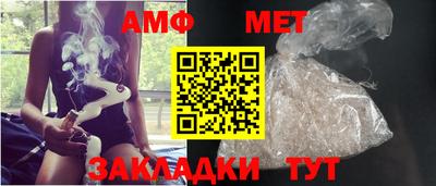 кокаин Конаково