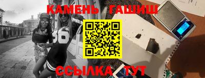 MDMA Кимры