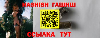 MDMA Кимры