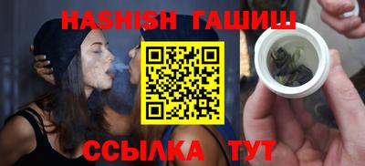 MDMA Кимры