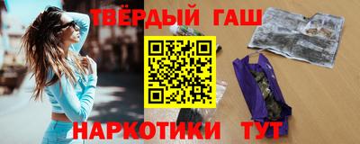 MDMA Кимры
