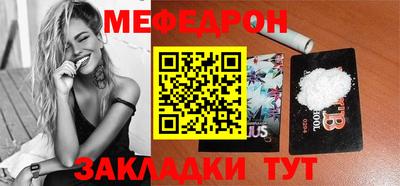 ECSTASY Кинель