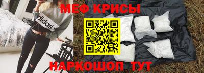 MDMA Кимры